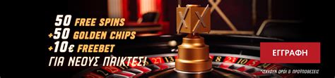 pamestoixima.gr casino|triple offer casino .